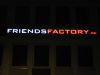 Friends Factory bei Nacht, Lichttechnik, LED in München